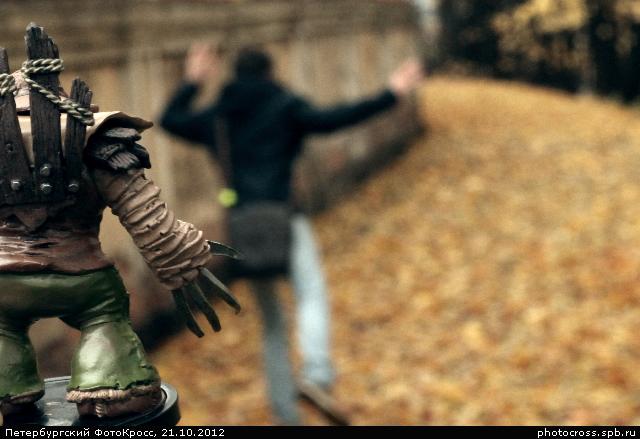 Фотокросс «Большой Осенний», кросс Страшная сказка команды №36